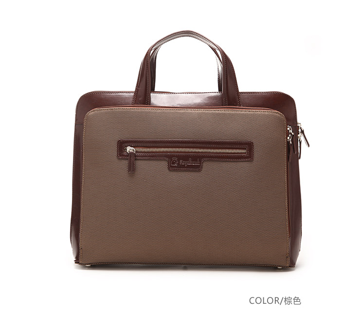 **牛皮男士公文电脑包(15寸) 棕色